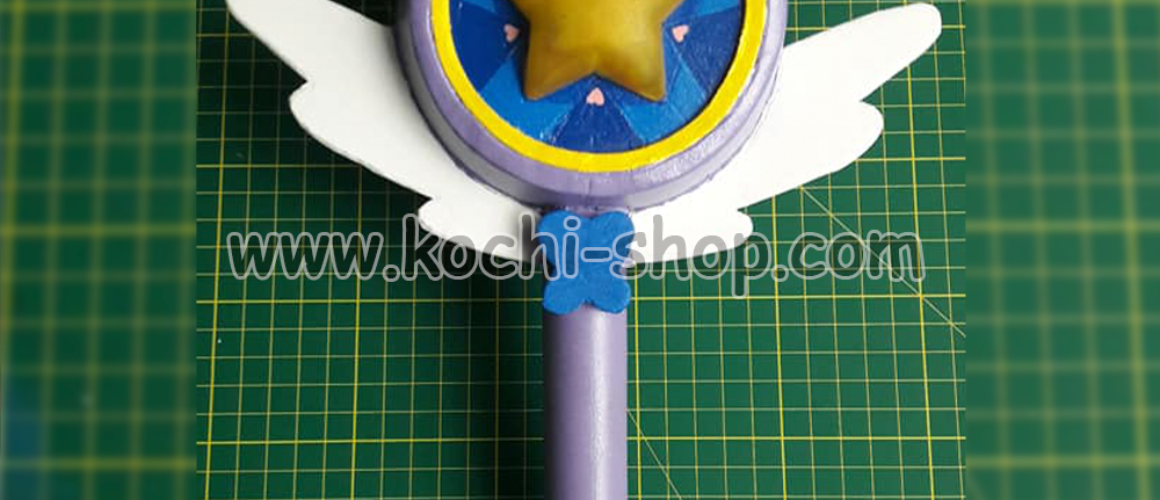 Báculo de Star Butterfly